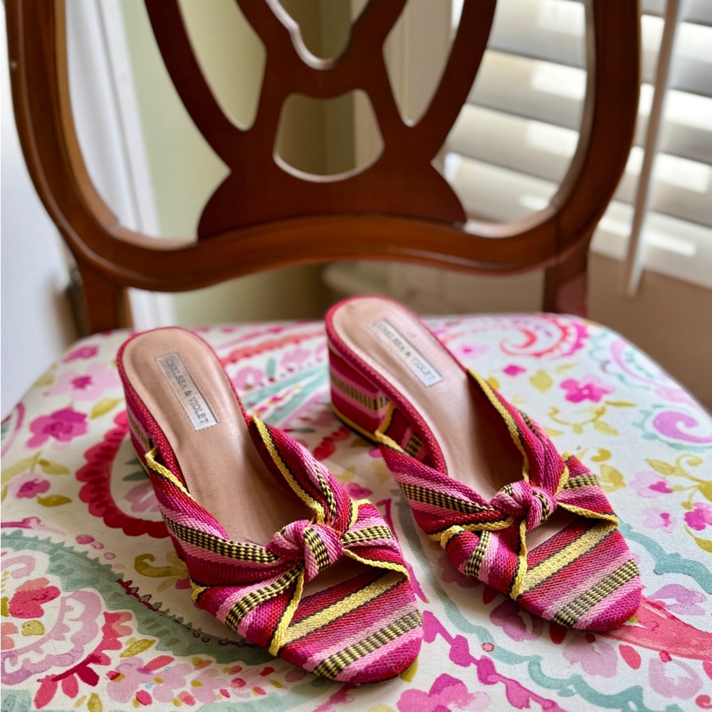 Colorful Striped Women's Heels // WORN TWICE
